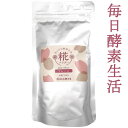 【12時間限定10%OFF|4月30日12時～】 乾燥 米麹 米 こうじ 800g コメ麹 国産 秋田県産100% 乾燥米麹 あめこうじ おすすめ 無塩 酵素力価が約2倍 甘酒 がより甘く 米こうじ 米糀 こめこうじ 麹水 塩麹 麹味噌 手作りに 長期保存 チャック付き