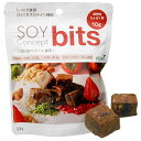 SOY Concept bits(ソイコンセプトビッツ)プロテイン ストロベリー&抹茶(54g)【長良園】