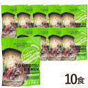 グルテンフリーインスタントラーメンとんこつ風 (液体スープ)(113g(麺75g、スープ38g))【10食セット】【小林生麺】