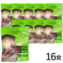 グルテンフリーインスタントラーメンとんこつ風 (液体スープ)(113g(麺75g、スープ38g))【16食セット】【小林生麺】【送料無料】