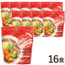 グルテンフリーインスタントラーメンしょうゆ (液体スープ)(113g(麺75g、スープ38g))【16食セット】【小林生麺】【送料無料】