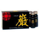 【1月新商品】巌 IWAO（50ml×10本入）栄養機能食品【日健総本社】【送料無料】