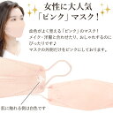 shizenkan-genki:10035599