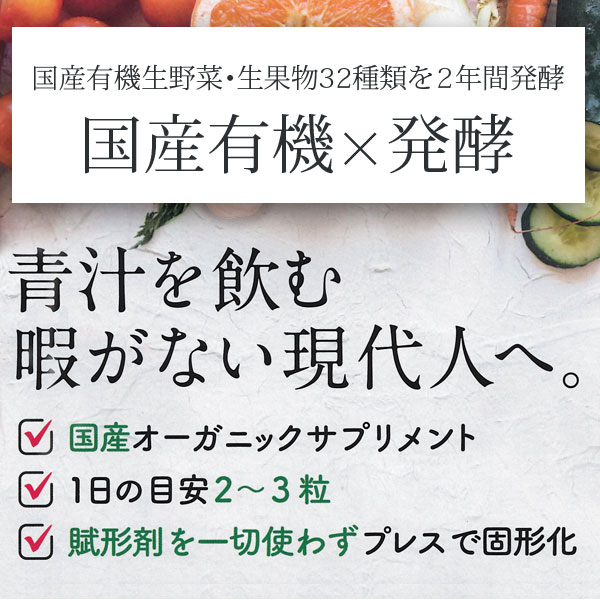 アーバンリチュエル Natural Remedy フレグランスディフューザー 220mL - 三和トレーディング