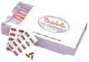 ドナリエラハードカプセル(470mg×60カプセル)【パワードリンク10本プレゼント付】【日健総本社】【送料無料】