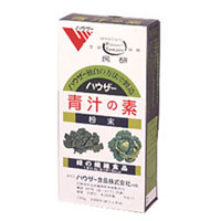 青汁の素（粉末）（120g（4g×30袋））【ハウザー食品】