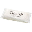 パックスナチュロン 化粧石けんE（95g×3個）【太陽油脂】