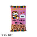 メイシーちゃん(TM)のおきにいり いちごミルクのボーロ(45g)【創健社】