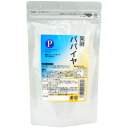 発酵パパイヤ顆粒(90g(3g×30包))【ミヤトウ野草研究所】【送料無料】