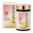 発酵カルシウム粒（90g（約900粒））【ミヤトウ野草研究所】