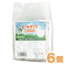 ビオネ ビートオリゴ（ラフィノース99.5％）（5g×30本）【6個セット】【ビオネ】【いつでもポイント10倍】【送料無料】