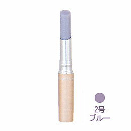 フロレゾンMルージュ 2号ブルー(あざやかなピンク系)【ジュポン化粧品】