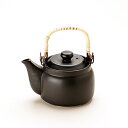 【数量限定】マスタークック けんこう土瓶 小サイズ(ガス直火用)(黒色)(700ml)【健康綜合開発】