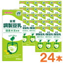 【お得なまとめ買い】国産大豆使用 豆ジャン(どうじゃん) 調整豆乳 ケース(200ml)紙パック【24本セット】【マルサンアイ】