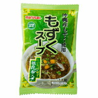 もずくスープ（3.8g）【マルサンアイ】