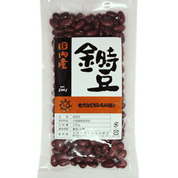 大正金時(国内産金時豆)(200g)【九州自然食品協同組合】