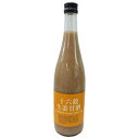 十六穀生姜甘酒(775g)【ベストアメニティ】