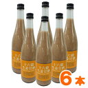 【送料無料】十六穀生姜甘酒(775g)【6本セット】【ベストアメニティ】