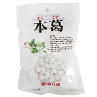 【入荷未定】本葛（100g）【廣八堂】