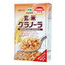 玄米グラノーラ(320g)【三育フーズ】