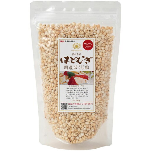 国産はとむぎほうじ粒(200g)【太陽食品】【内容量リニューアル予定】〇 国産はとむぎほうじ粒(200g)【太陽食品】【内容量リニューアル予定】〇
