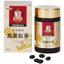 日本製粉高麗紅蔘 ソフトカプセル(96.3g(535mg×180粒))【日本製粉】【送料無料】