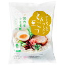 さくらいのラーメン とんこつ(103g)【桜井食品】