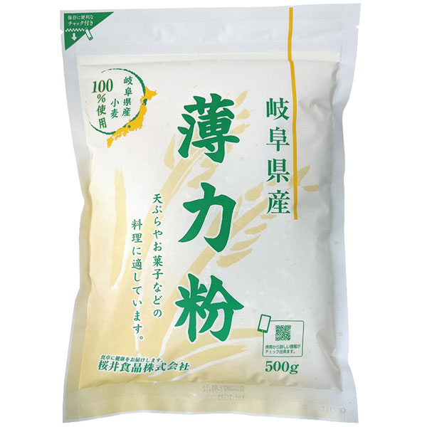 岐阜県産で、たんぱく質の少ない小麦を製粉しました。天ぷらやお菓子作りにご利用いただけます。商品詳細商品番号km5967原材料小麦（岐阜産）内容量500g賞味期限製造日より常温で6ヶ月販売元桜井食品株式会社広告文責有限会社自然館 0957-22-8770【関連ワード】小麦粉,はくりきこ,国産薄力粉,国産小麦粉