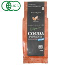 オーガニックココアパウダー 非アルカリ処理(100g)【桜井食品】