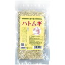 国内産ハトムギ（150g）【桜井食品】