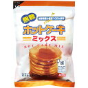 ホットケーキミックス・無糖(400g)【桜井食品】