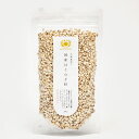 国産はとむぎ粒(200g)【太陽食品】