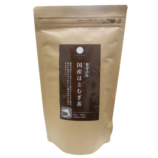 【5月新商品】発芽活性 国産はとむぎ茶（120g（4g×30））【太陽食品】