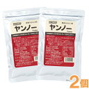 【数量限定】ヤンノー 深煎り小豆の粉（100g）【2個セット】【ツルシマ】【メール便送料無料の場合代引・同梱不可】