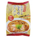 醤油屋さんのしょうゆラーメン（2食入（224g））