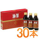 【プレゼント付】椎菌シーキン濃縮ドリンク（100ml×30本）LEM含有【野田食菌工業】【送料無料】□