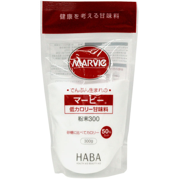 マービー 低カロリー甘味料 粉末300（300g）【ハーバー研究所】