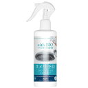 【在庫限り】with BIO ヌメリ予防スプレー(300ml)【ビッグバイオ】【無くなり次第終了】