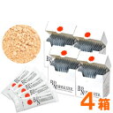 バイオノーマライザー 青パパイヤ発酵食品(3g×30包)【4箱セット】【三旺インターナショナル】【いつでもポイント10倍】【送料無料】