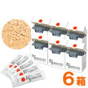 バイオノーマライザー 青パパイヤ発酵食品(3g×30包)【6箱セット】【三旺インターナショナル】【いつでもポイント10倍】【送料無料】