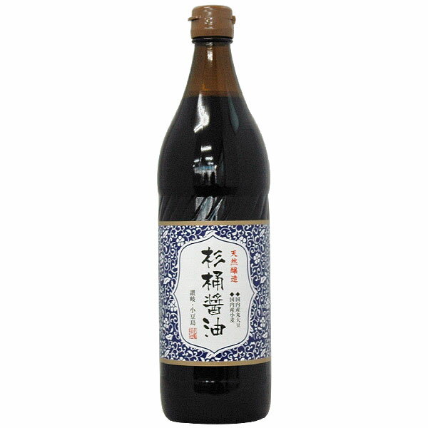 天然醸造 杉桶醤油(900ml)ビン【純正食品マ...の商品画像