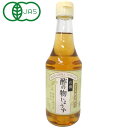 有機酢の物じょうず(300ml)ビン【純正食品マルシマ】