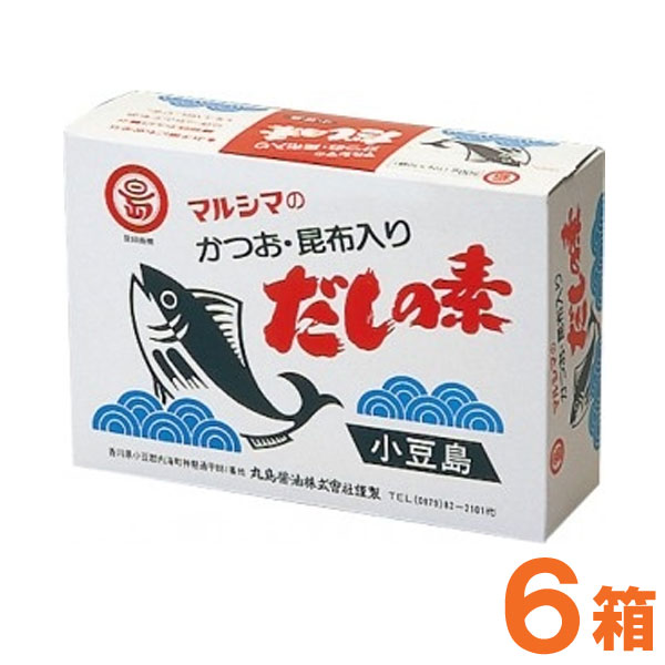 良質の風味原料（枕崎産かつお節・北海道産真昆布）を多く使用し、調味料、粉末醤油をほどよくブレンドしたかつお風味のだしの素です。お好みにより、使用量は調整してください。和風料理をはじめ、洋風、中華料理と幅広くご利用いただけます。風味を生かすには、熱をかけすぎないことが大切です。原材料の「アミノ酸等」は糖蜜及び澱粉を原料に、発酵法で作られたものを使用しています。一般的にはかつお節に荒節粉末を使用しますが本品のかつお節は乾燥度合の良いけずり節を粉砕して使用していますので風味が良いのが特長です。使用している原料に遺伝子組換え原料は使用しておりません。商品詳細商品番号mr2002-6原材料ぶどう糖（韓国製造）、食塩、風味原料（かつおぶし粉末、こんぶ粉末）、粉末醤油　（大豆・小麦を含む）/調味料（アミノ酸等）内容量10g×50袋入賞味期限製造日より1年半販売元株式会社純正食品マルシマ広告文責有限会社自然館 0957-22-8770【関連ワード】おだし,お出汁,だしの素,ダシの素,出汁の素,粉末だし,粉末ダシ,粉末出汁,だし汁,ダシ汁,出汁紛,ダシ紛,かつおぶし粉,カツオ節粉,鰹節粉,カツオブシ紛,こんぶ紛,昆布紛