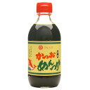 かつおめんつゆ(300ml)【純正食品マルシマ】
