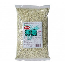 押麦（1kg）【純正食品マルシマ】