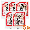 さぬきゆでうどん(スープ付)(210g)【5個セット】【純正食品マルシマ】