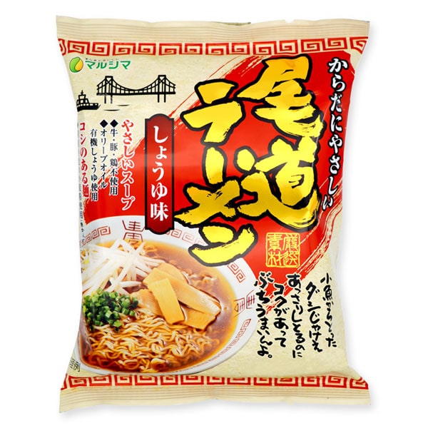 尾道ラーメン（115g）【純正食品マルシマ】