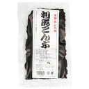 利尻昆布（40g）【マルシマ】