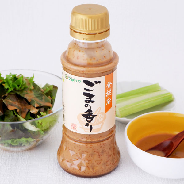 金胡麻 ごまの香り（胡麻ドレッシング）（280ml）【純正食品マルシマ】