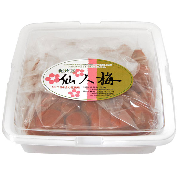 仙人梅（お徳用）（800g）【純正食品マルシマ】